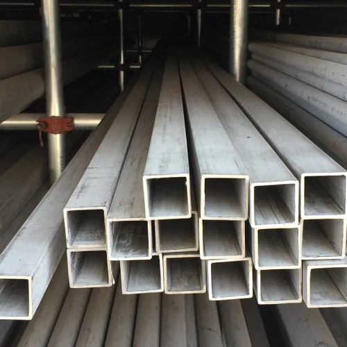 This is a picture of 2205 Stainless Steel Tube S32205 1.4462