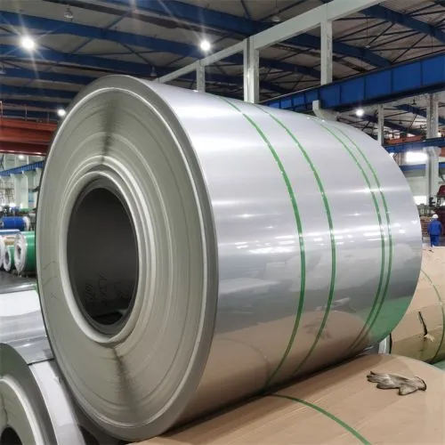 This is AISI 310S Stainless Steel Coil SUS310S 1.4845 photo