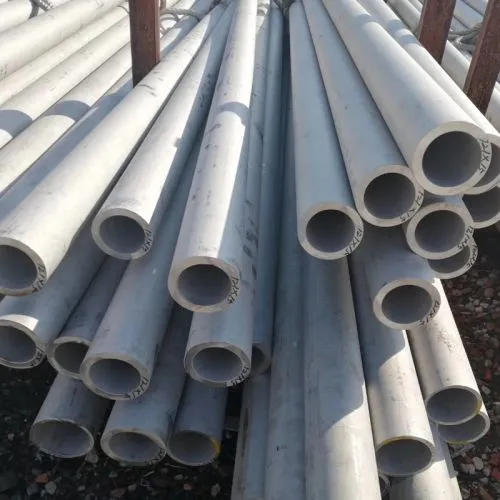 This is a picture of AISI 420 Stainless Steel Tube SUS420 1.4021